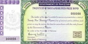 25000 Premium Prize Bond