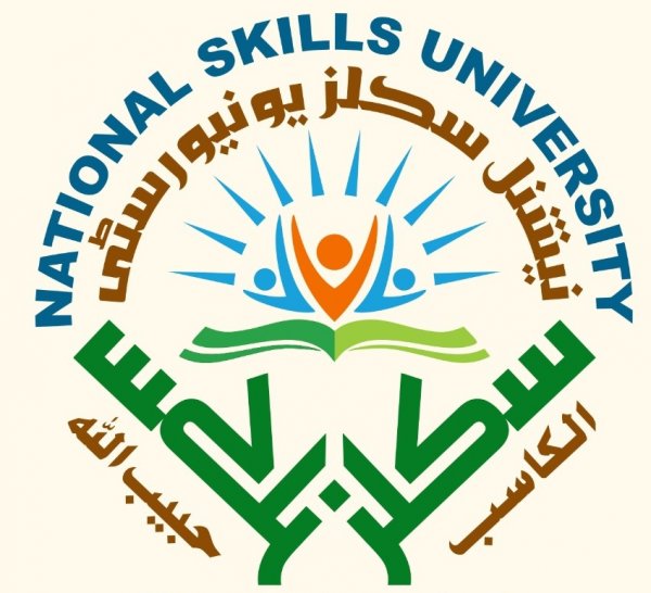 National Skills University Islamabad