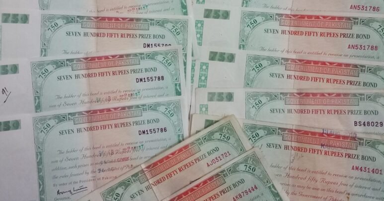 750 prize bond check online