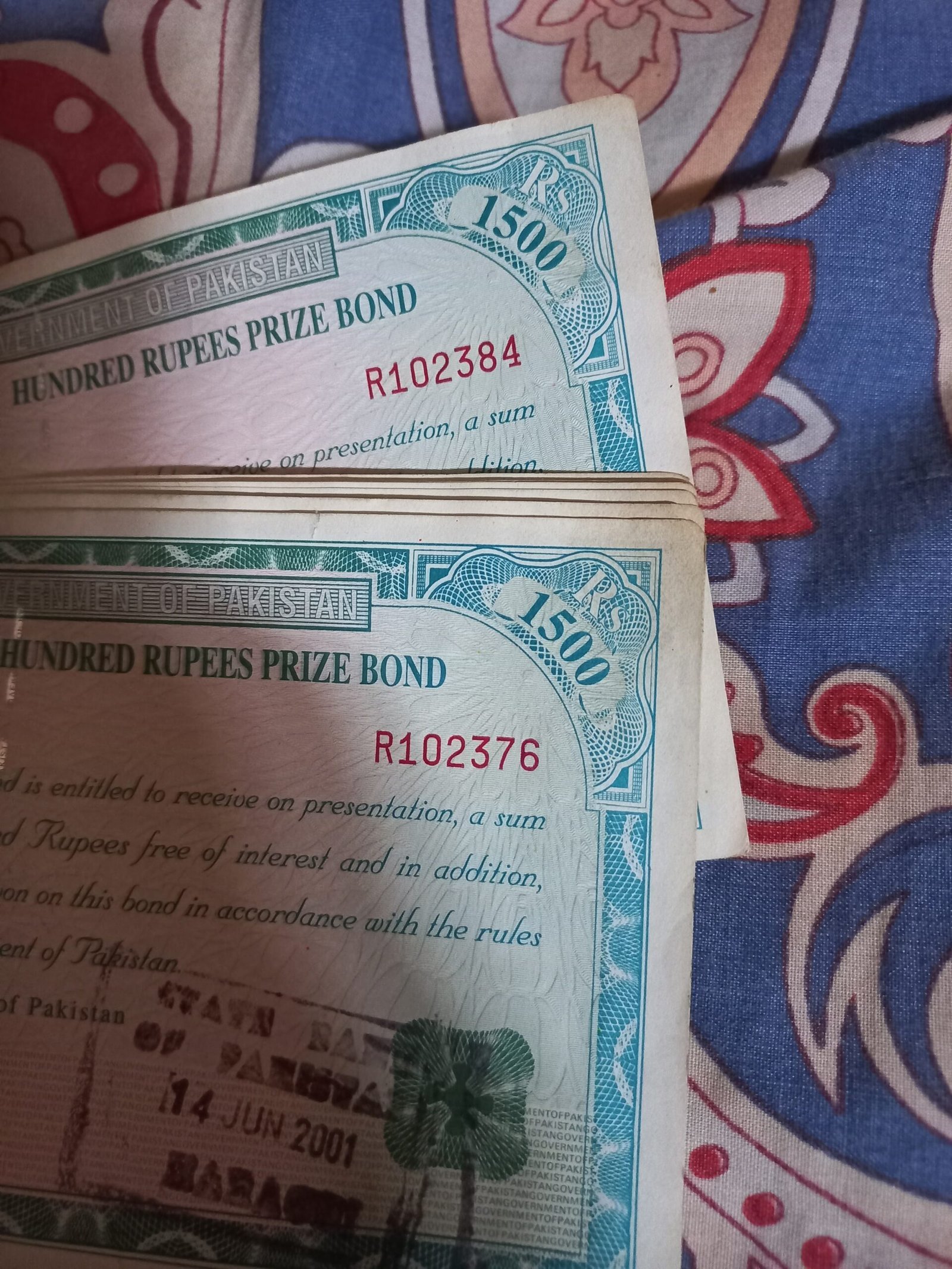پرائز بانڈ کی انعامی رقم