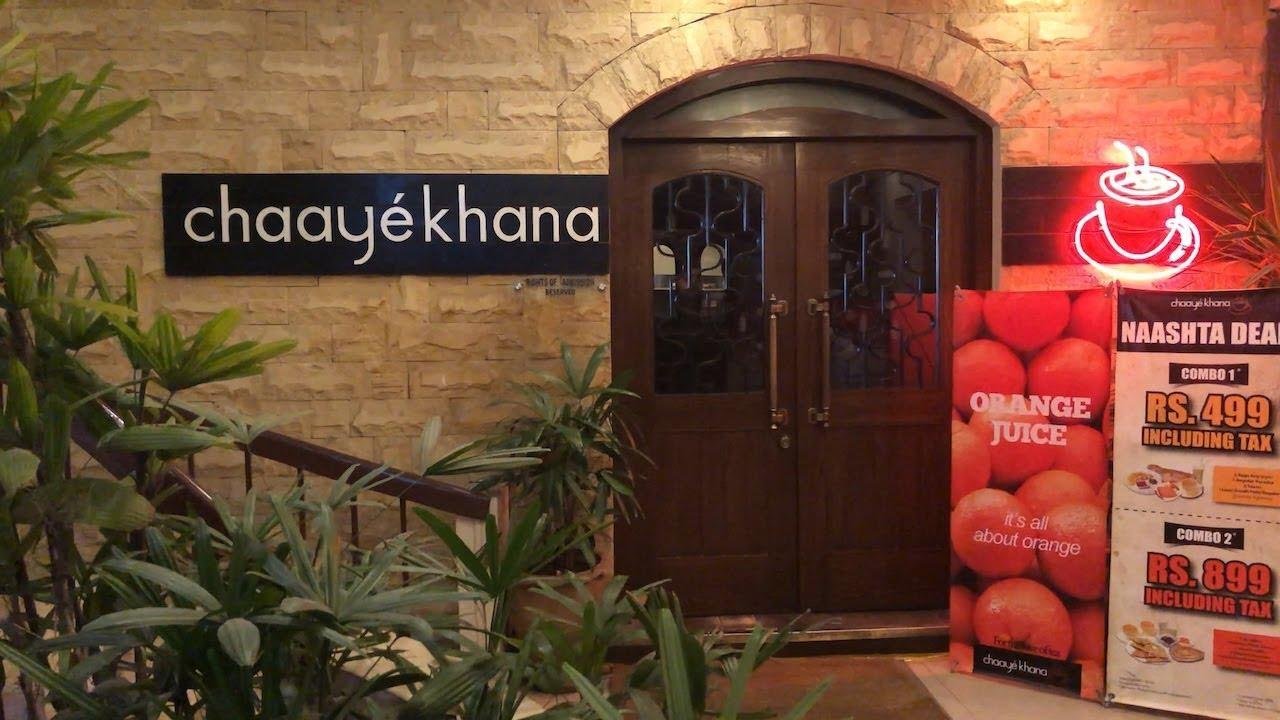 Chaaye Khana Islamabad