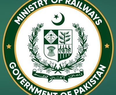 Ministry of Railways jobs