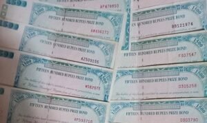 1500 prize bond online check