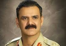 Asim Saleem Bajwa