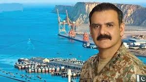 Asim Saleem Bajwa