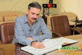 Asim Saleem Bajwa