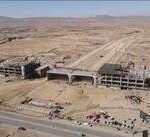 DHA Quetta Plot For Sale