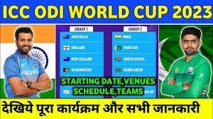 World Cup 2023 Schedule