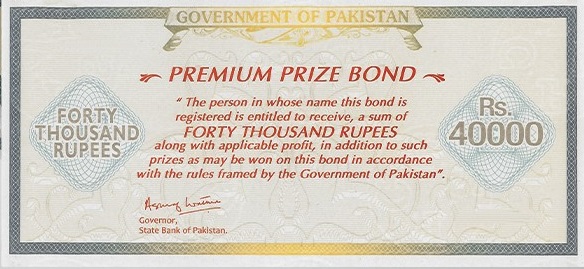 40000 premium prize bond draw result today